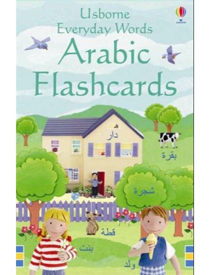 Everyday Words in Arabic Flashcards 9781409505860 Okoskönyv Angol gyerekkönyv és ifjúsági könyv Usborne