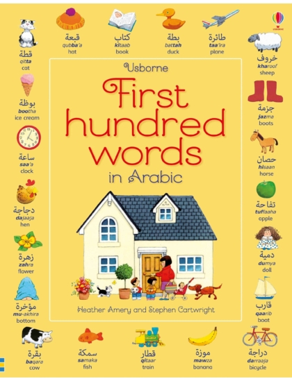 First Hundred Words in Arabic 9781474938259 Okoskönyv Angol gyerekkönyv és ifjúsági könyv Usborne
